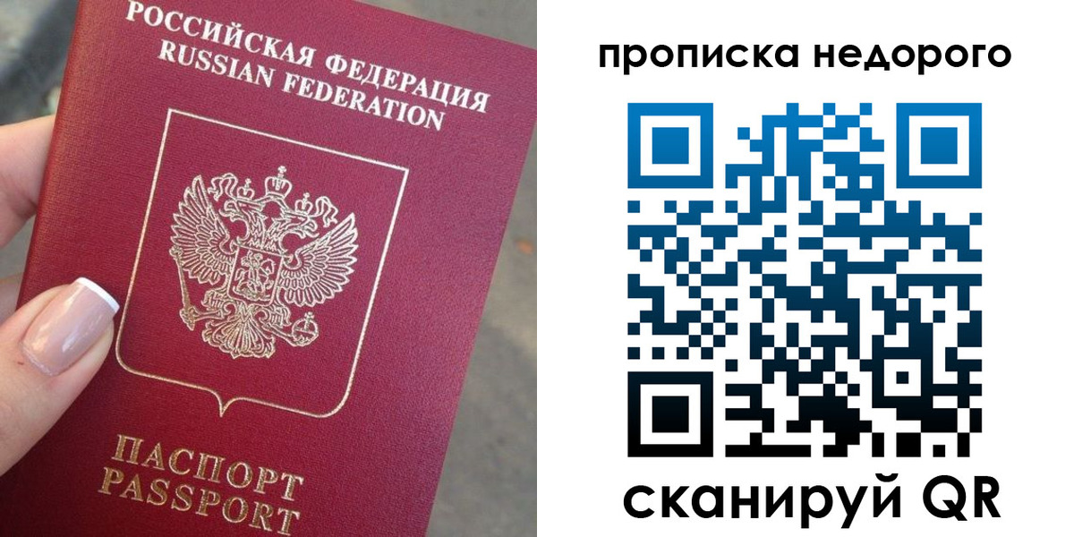 форма 3 в Краснослободске